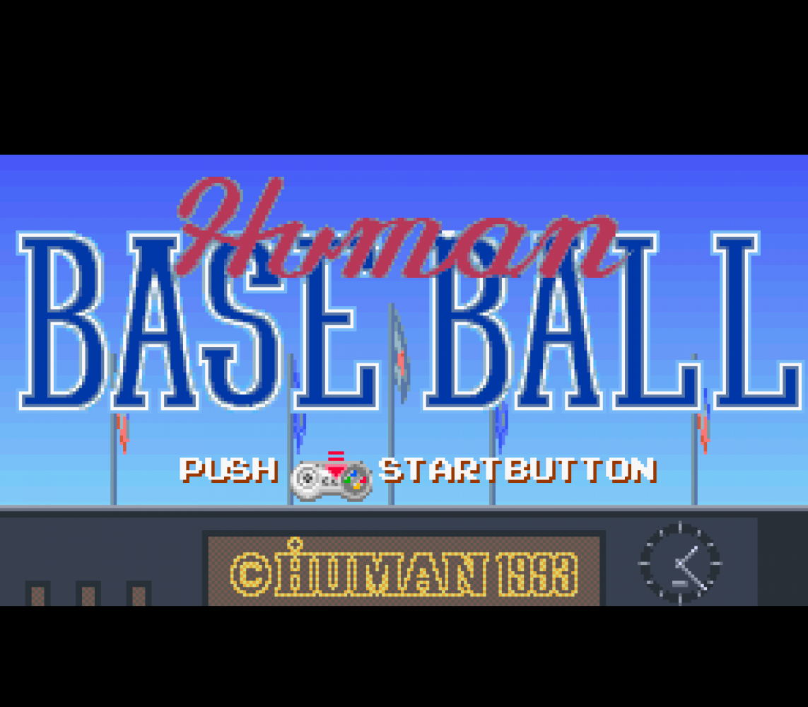 Human Baseball